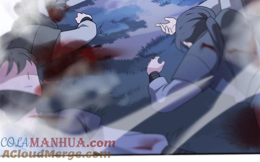《朕的皇后有问题》第49话 侲和阿流（二） 第113页