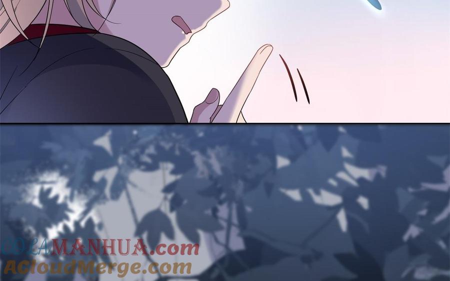 《朕的皇后有问题》第49话 侲和阿流（二） 第73页