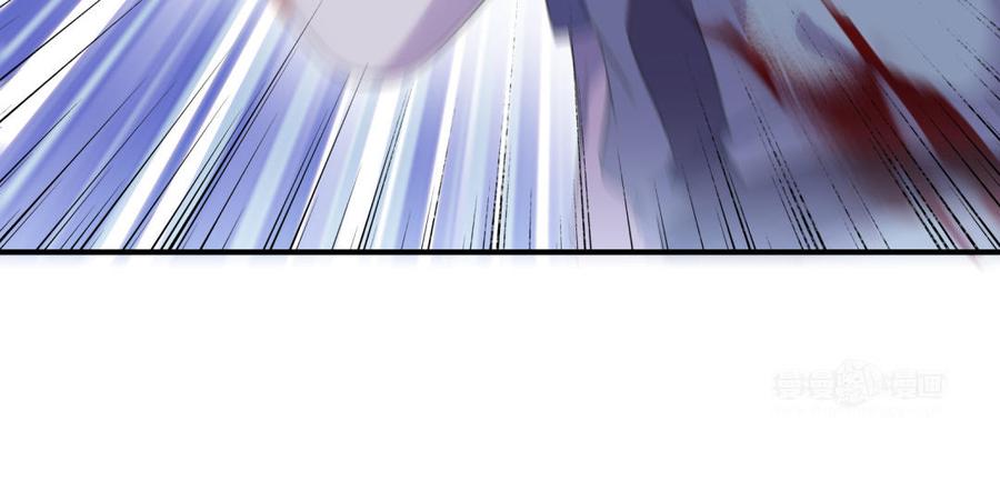 《朕的皇后有问题》第50话 侲和阿流（三） 第64页