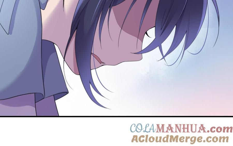 《朕的皇后有问题》第50话 侲和阿流（三） 第33页