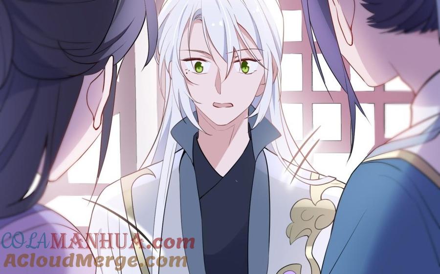 《朕的皇后有问题》第51话 看光了就要负责 第97页