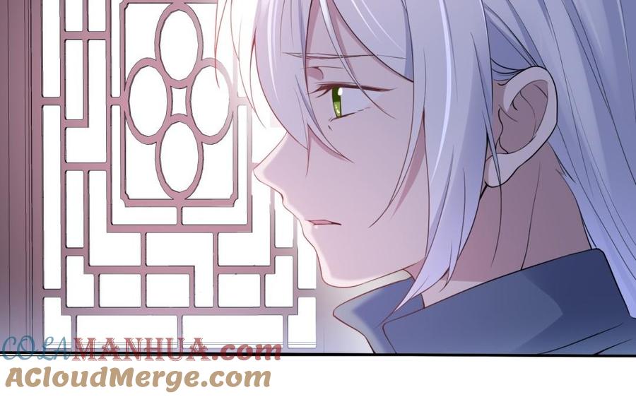 《朕的皇后有问题》第51话 看光了就要负责 第45页
