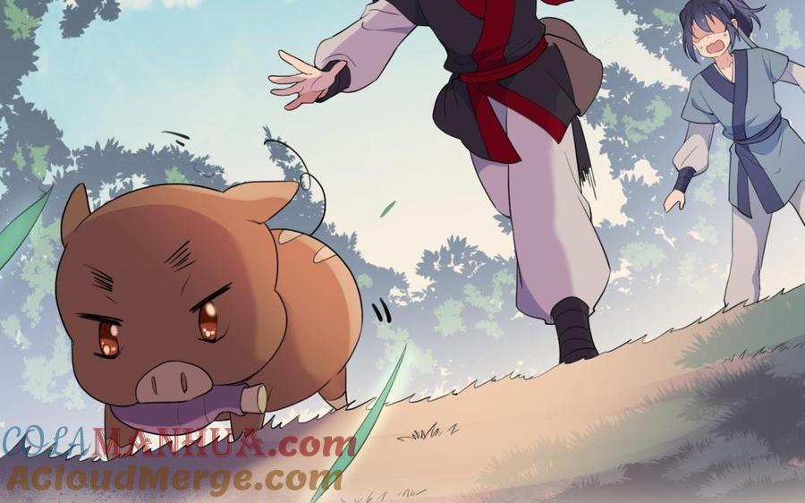 《朕的皇后有问题》第51话 看光了就要负责 第29页