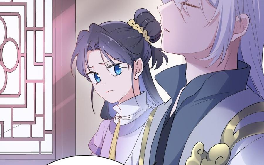 《朕的皇后有问题》第51话 看光了就要负责 第32页