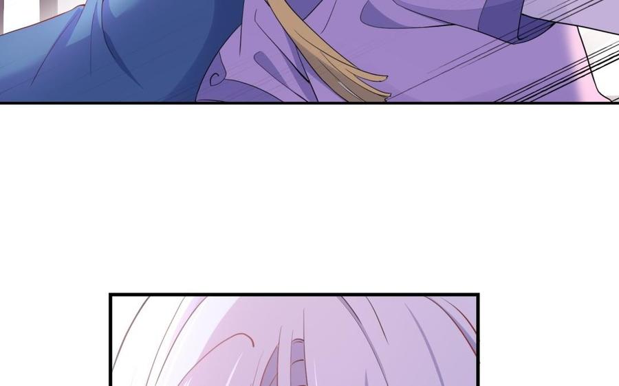 《朕的皇后有问题》第51话 看光了就要负责 第87页