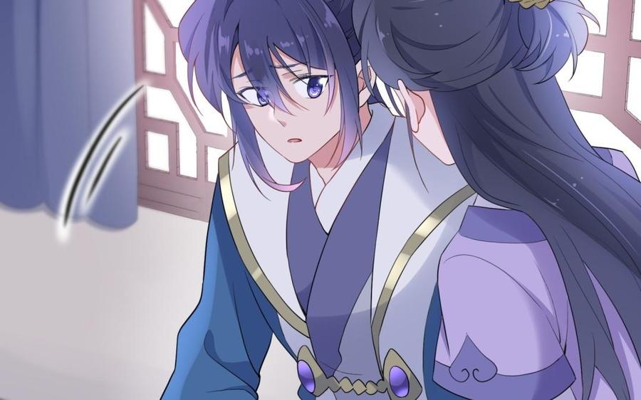 《朕的皇后有问题》第51话 看光了就要负责 第62页
