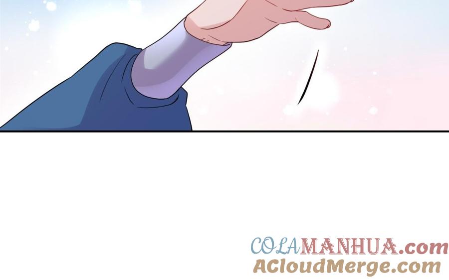 《朕的皇后有问题》第51话 看光了就要负责 第85页