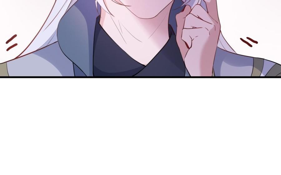 《朕的皇后有问题》第51话 看光了就要负责 第56页