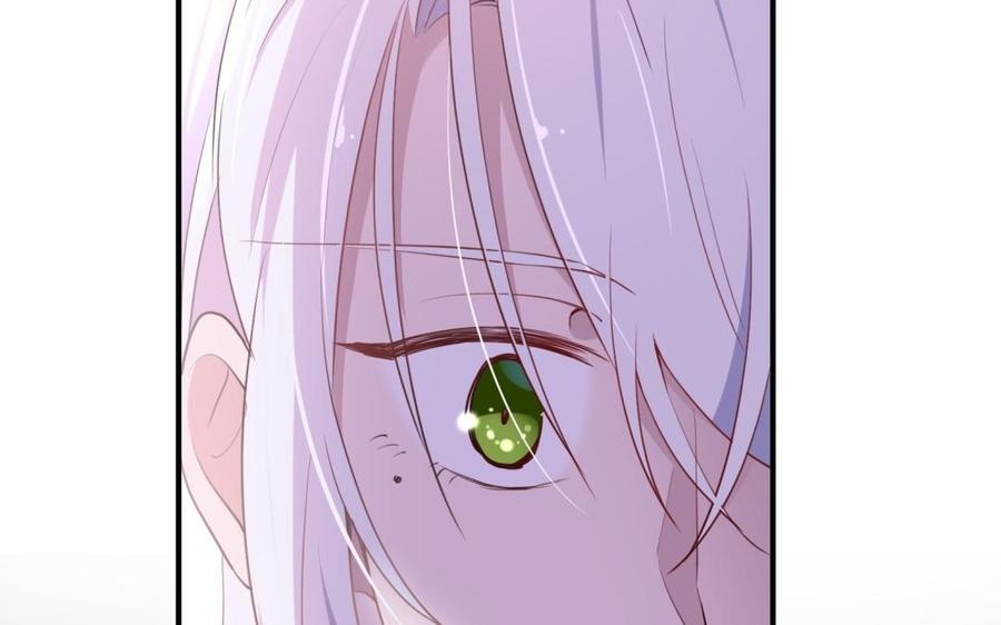《朕的皇后有问题》第51话 看光了就要负责 第88页