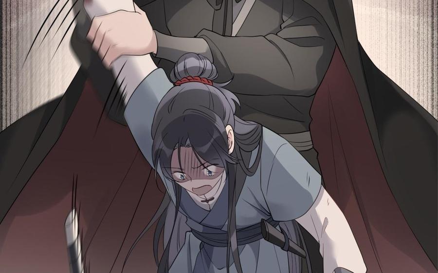 《朕的皇后有问题》第51话 看光了就要负责 第66页