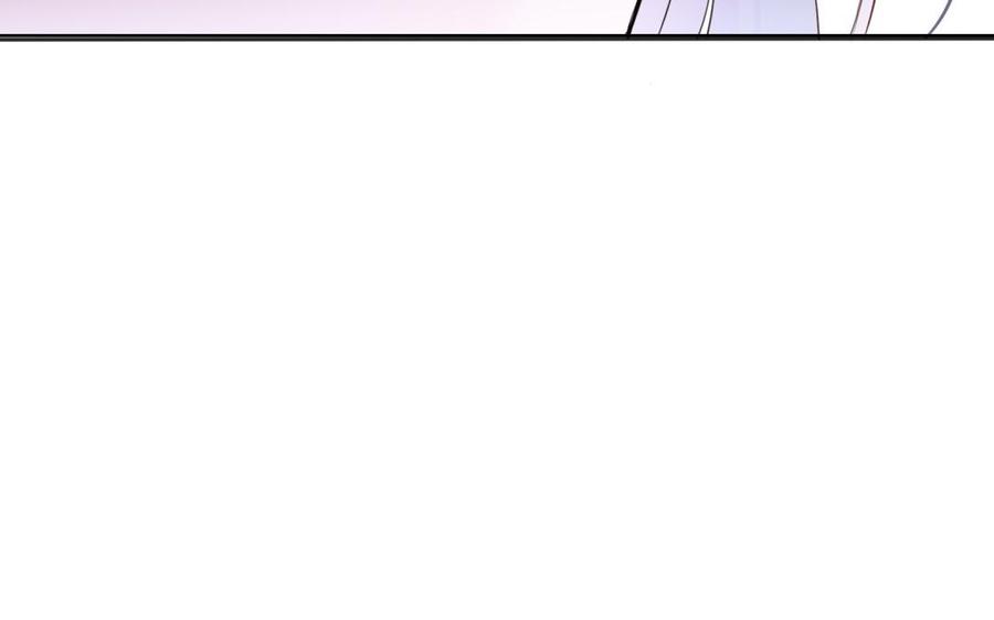 《朕的皇后有问题》第51话 看光了就要负责 第83页
