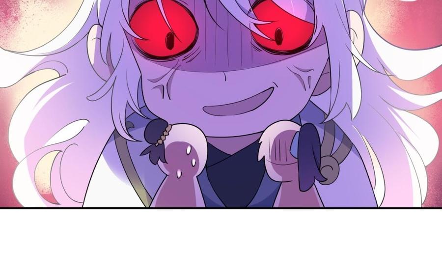 《朕的皇后有问题》第51话 看光了就要负责 第120页