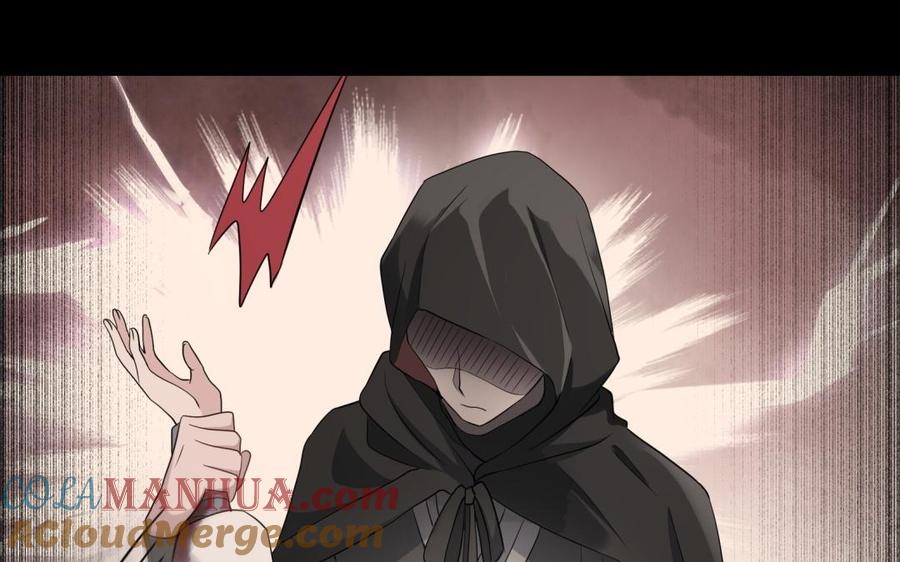 《朕的皇后有问题》第51话 看光了就要负责 第65页