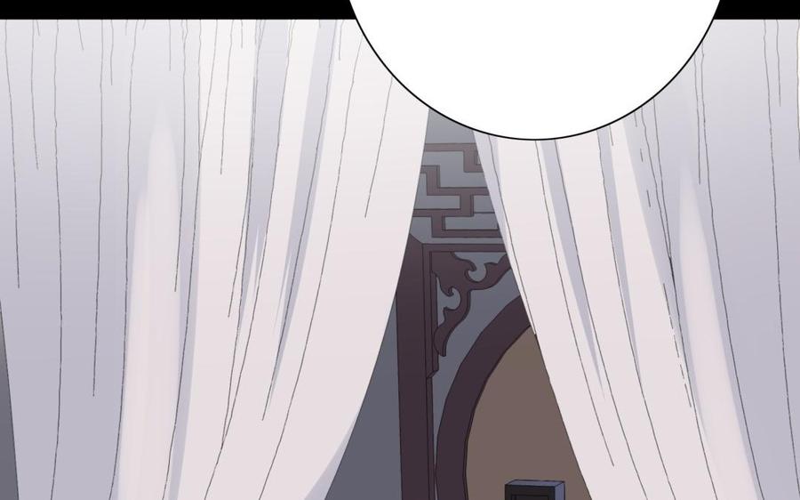 《朕的皇后有问题》第51话 看光了就要负责 第36页