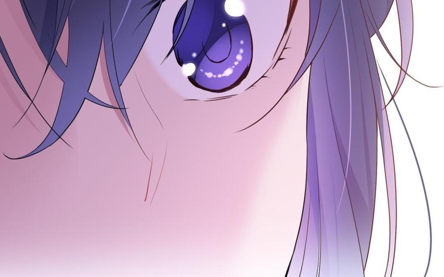 《朕的皇后有问题》第51话 看光了就要负责 第82页
