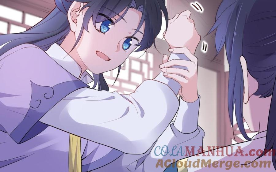 《朕的皇后有问题》第51话 看光了就要负责 第69页