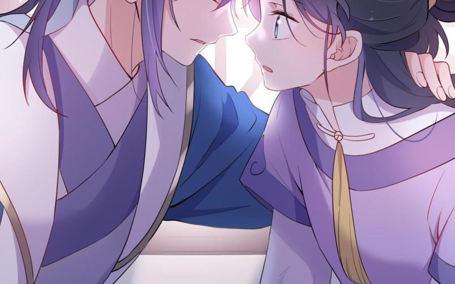 《朕的皇后有问题》第51话 看光了就要负责 第91页