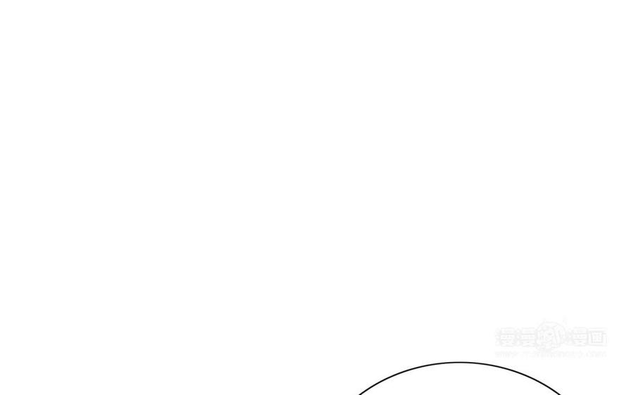《朕的皇后有问题》第52话 放了我吧 第74页