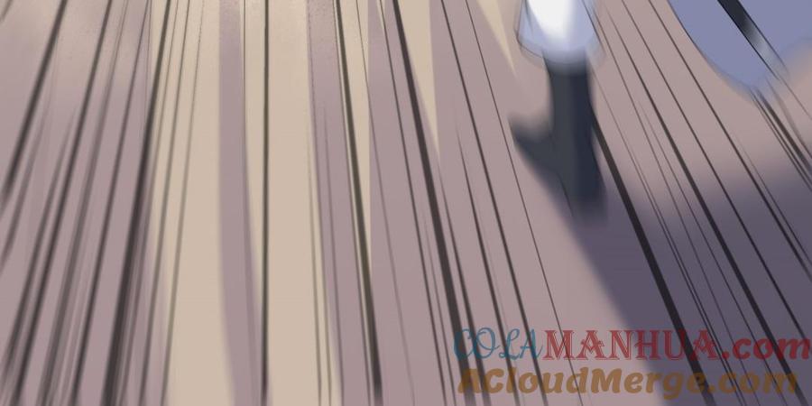 《朕的皇后有问题》第52话 放了我吧 第113页