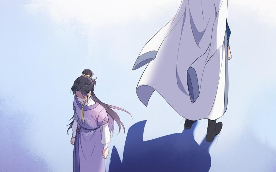 《朕的皇后有问题》第52话 放了我吧 第16页