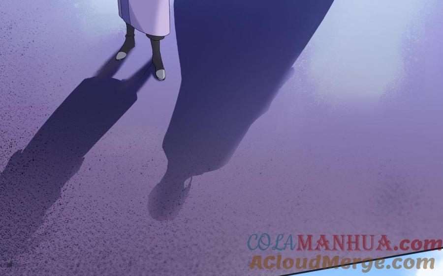 《朕的皇后有问题》第52话 放了我吧 第17页