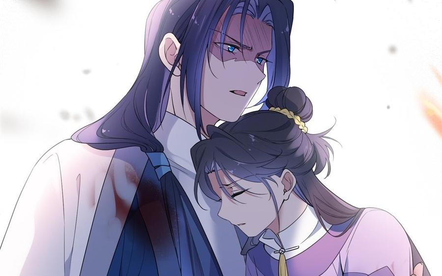 《朕的皇后有问题》第53话 为她屠尽万民 第148页
