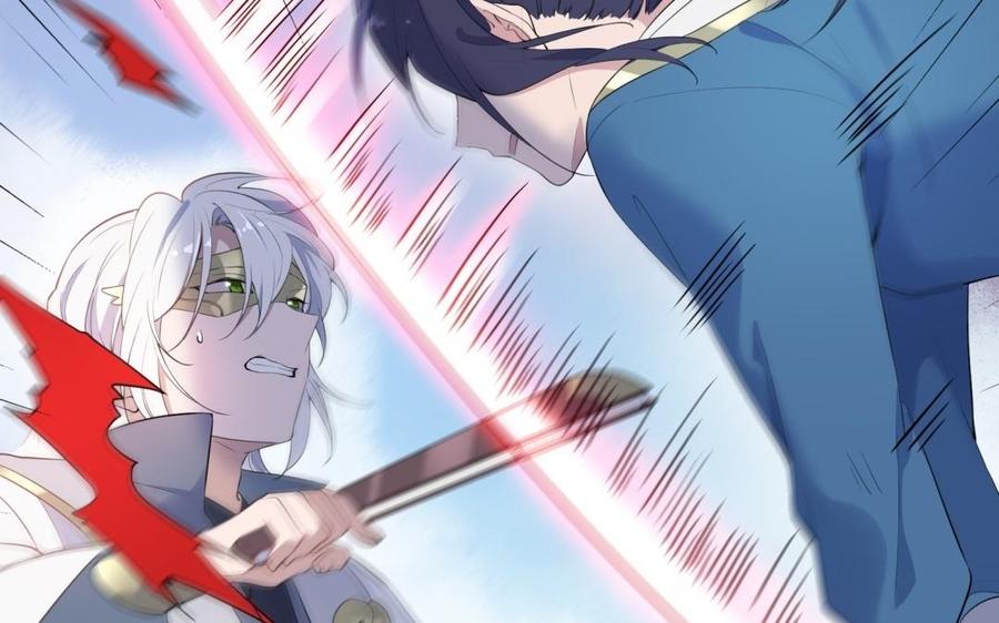《朕的皇后有问题》第53话 为她屠尽万民 第28页