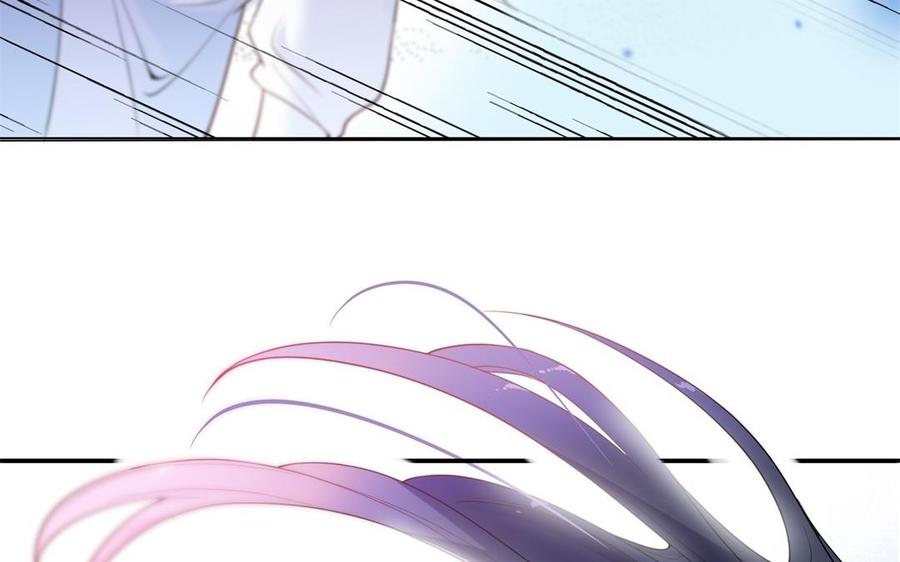 《朕的皇后有问题》第53话 为她屠尽万民 第87页