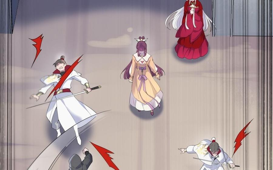 《朕的皇后有问题》第53话 为她屠尽万民 第6页