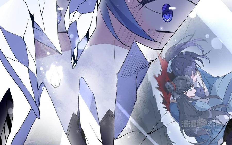 《朕的皇后有问题》第53话 为她屠尽万民 第54页