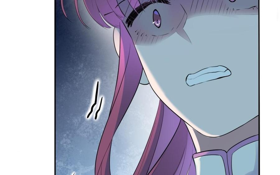 《朕的皇后有问题》第53话 为她屠尽万民 第132页