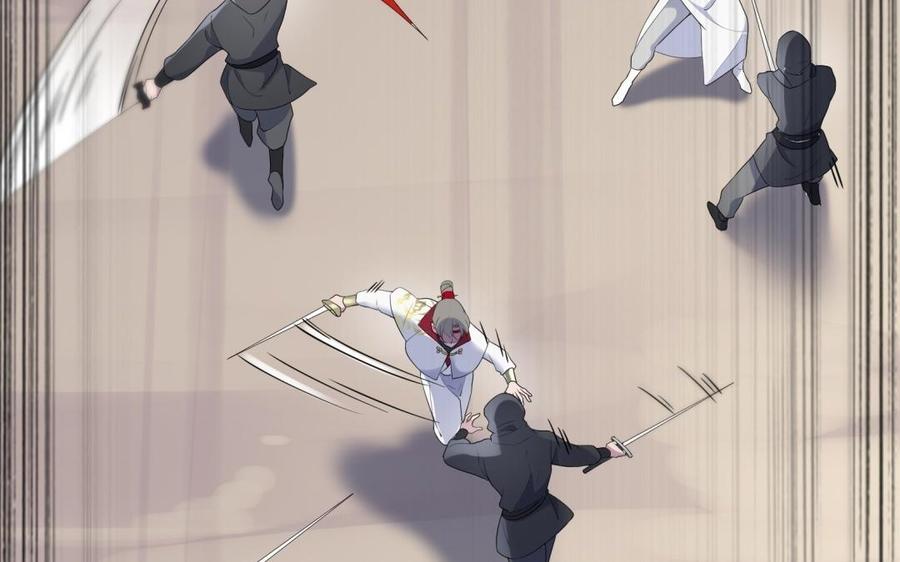 《朕的皇后有问题》第53话 为她屠尽万民 第7页