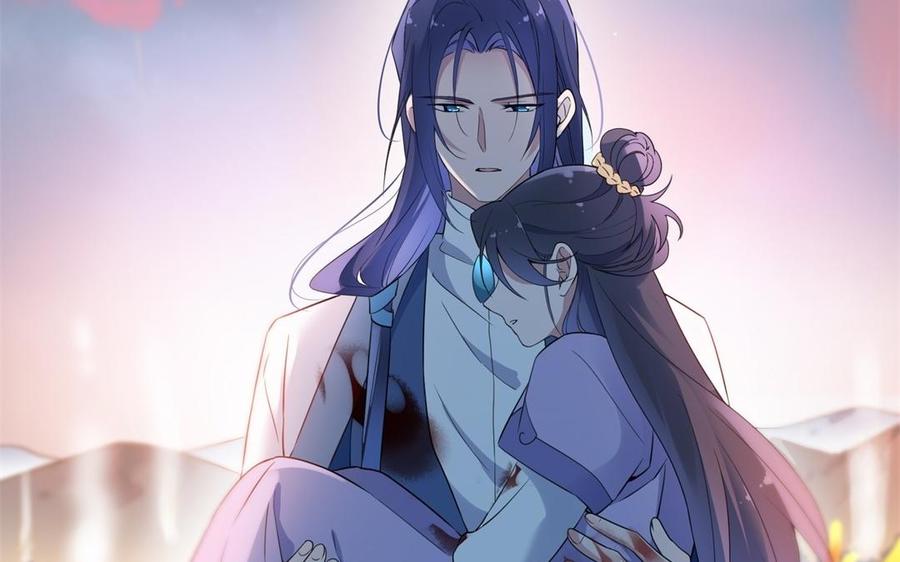 《朕的皇后有问题》第53话 为她屠尽万民 第126页