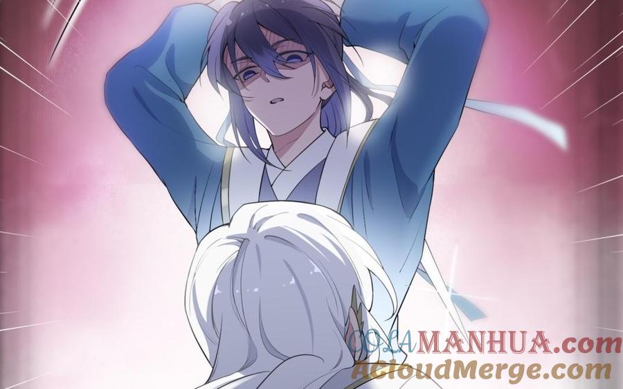 《朕的皇后有问题》第53话 为她屠尽万民 第25页