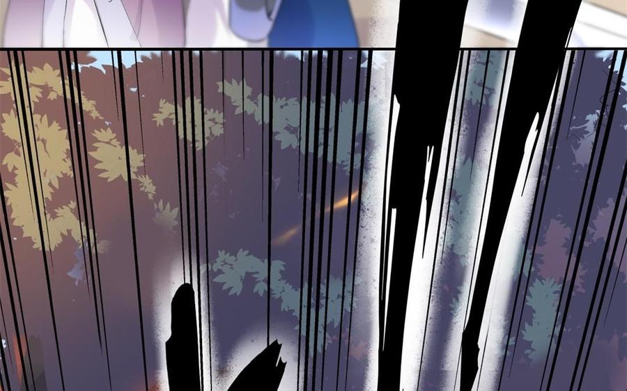 《朕的皇后有问题》第53话 为她屠尽万民 第120页