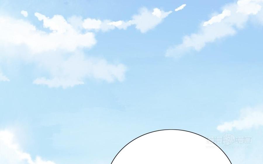 《朕的皇后有问题》第53话 为她屠尽万民 第114页