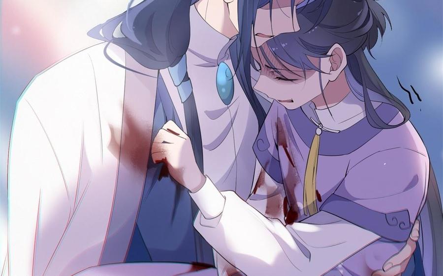 《朕的皇后有问题》第53话 为她屠尽万民 第102页