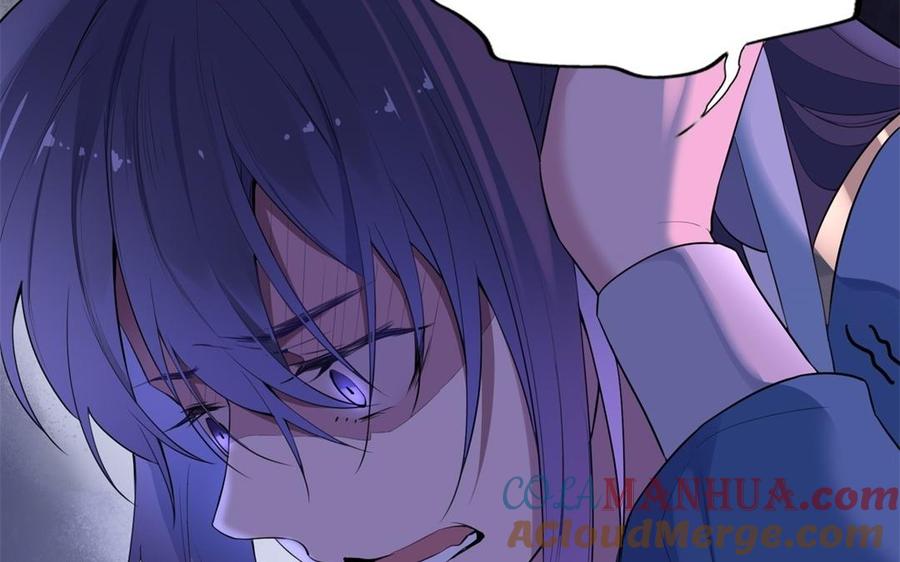 《朕的皇后有问题》第53话 为她屠尽万民 第69页