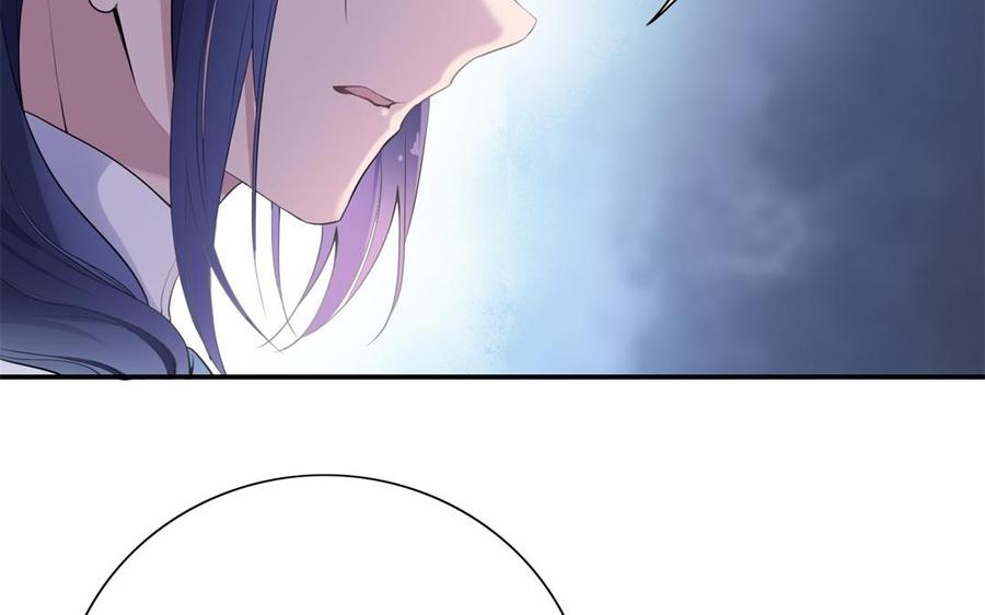 《朕的皇后有问题》第53话 为她屠尽万民 第143页