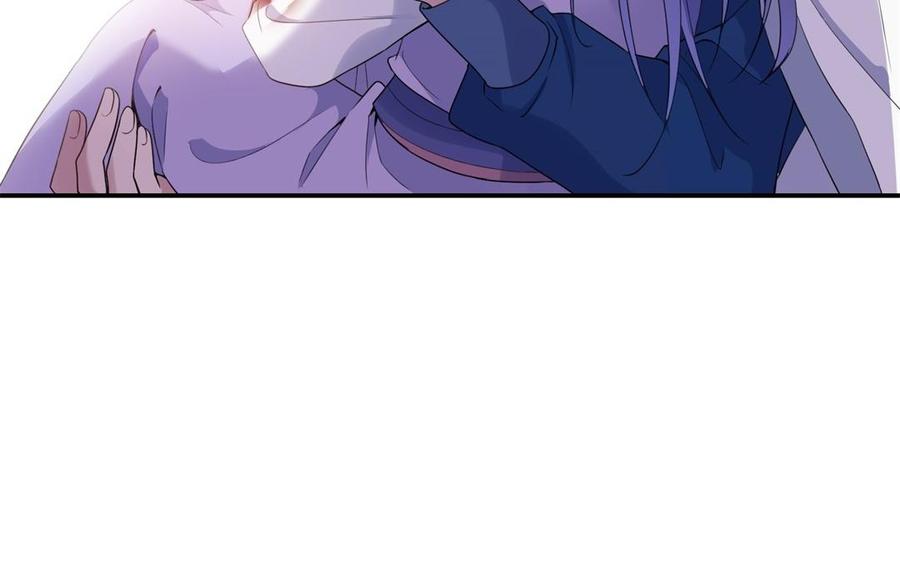《朕的皇后有问题》第53话 为她屠尽万民 第108页