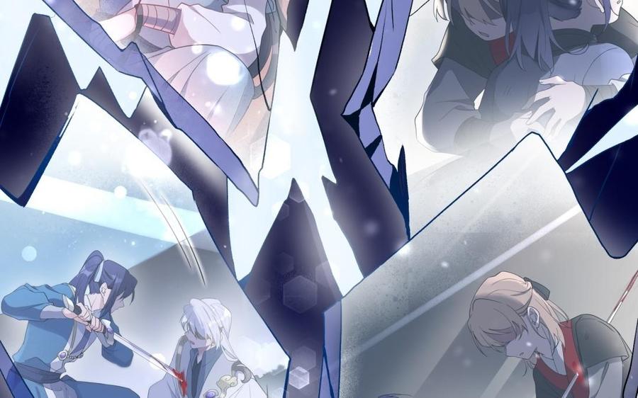 《朕的皇后有问题》第53话 为她屠尽万民 第56页