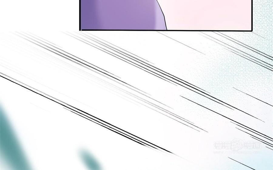 《朕的皇后有问题》第53话 为她屠尽万民 第84页