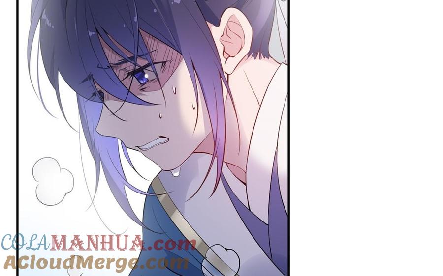 《朕的皇后有问题》第53话 为她屠尽万民 第81页