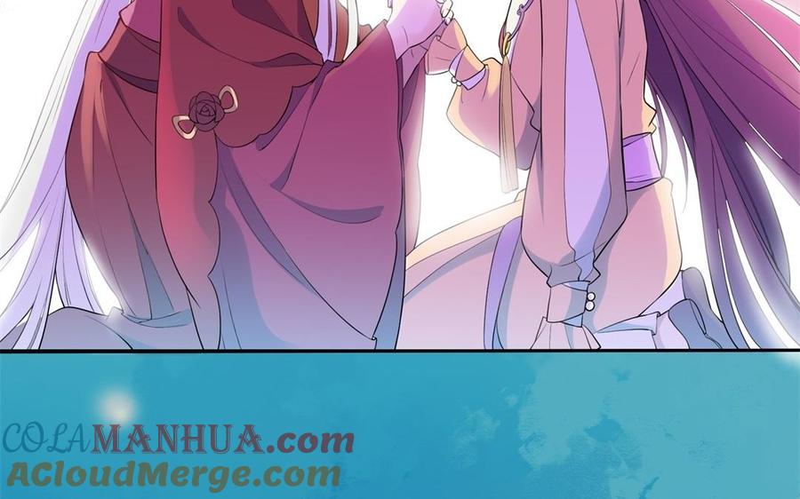 《朕的皇后有问题》第54话 我们永不相见 第77页