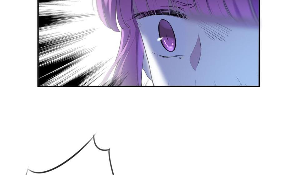 《朕的皇后有问题》第54话 我们永不相见 第8页