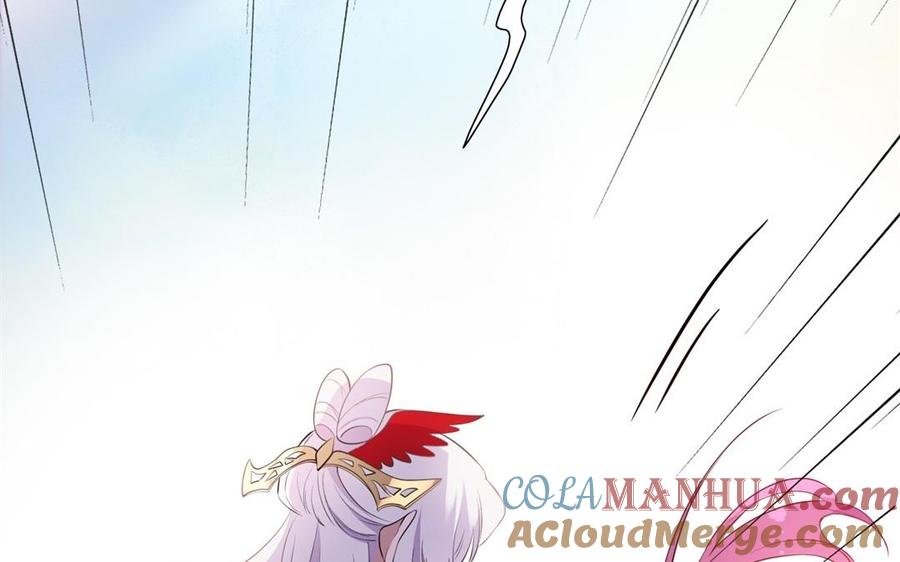 《朕的皇后有问题》第54话 我们永不相见 第101页