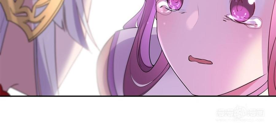 《朕的皇后有问题》第54话 我们永不相见 第64页