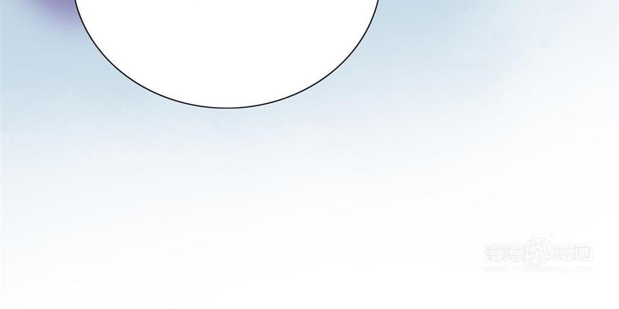 《朕的皇后有问题》第54话 我们永不相见 第104页