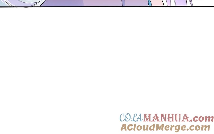 《朕的皇后有问题》第54话 我们永不相见 第141页