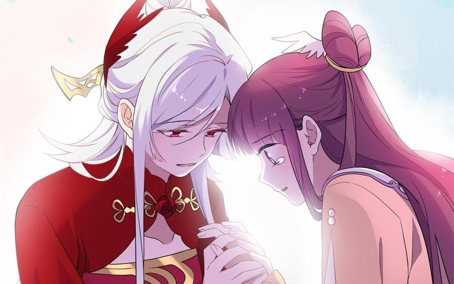 《朕的皇后有问题》第54话 我们永不相见 第58页